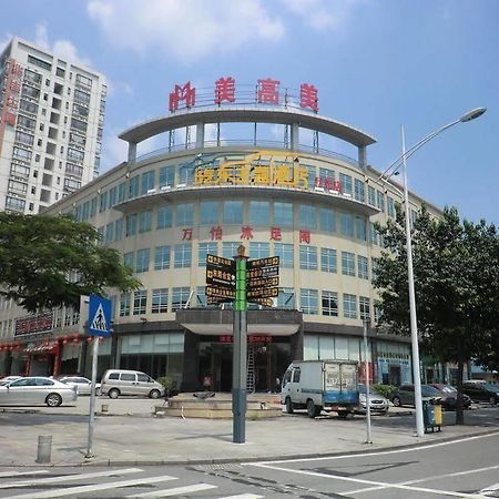 Wanyi Hotel Dongguan  Exterior foto