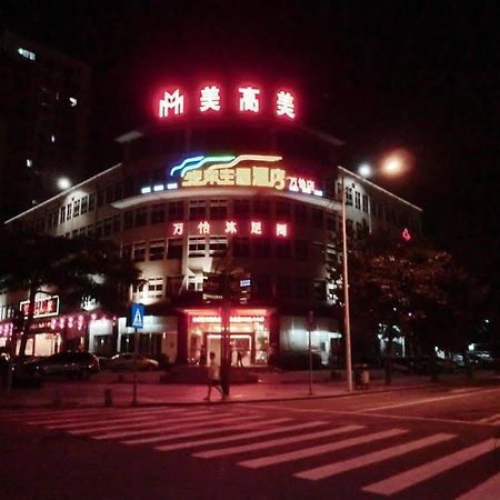 Wanyi Hotel Dongguan  Exterior foto