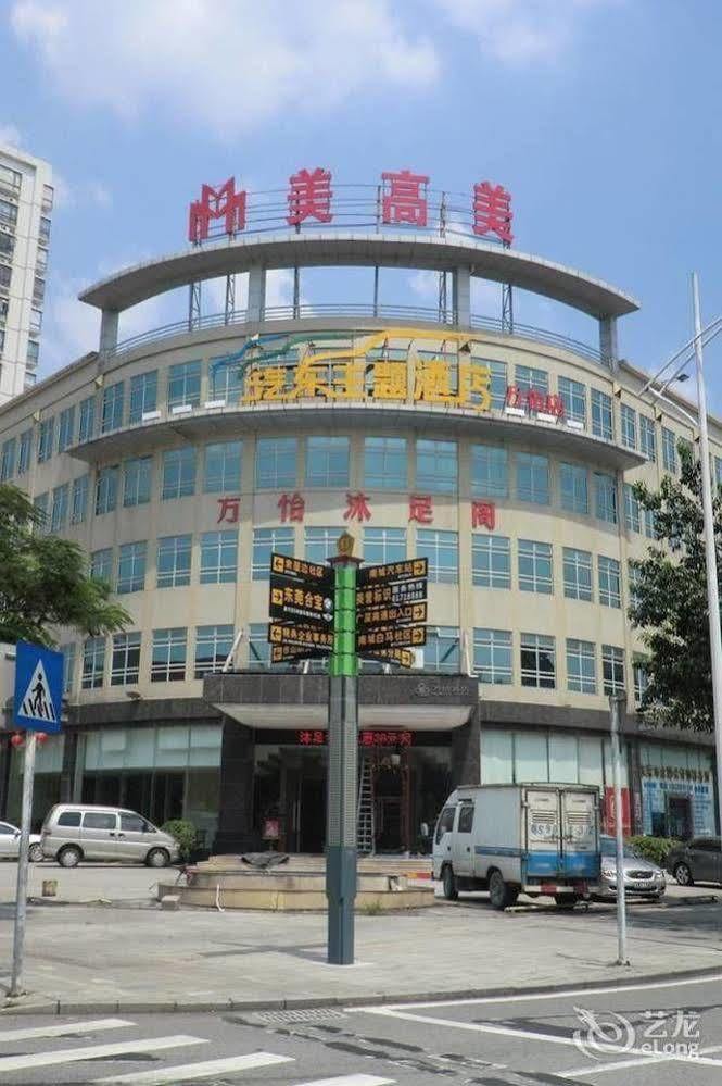 Wanyi Hotel Dongguan  Exterior foto