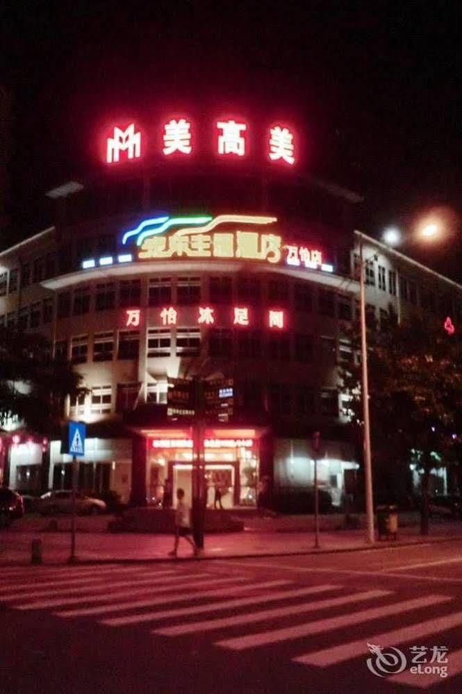 Wanyi Hotel Dongguan  Exterior foto