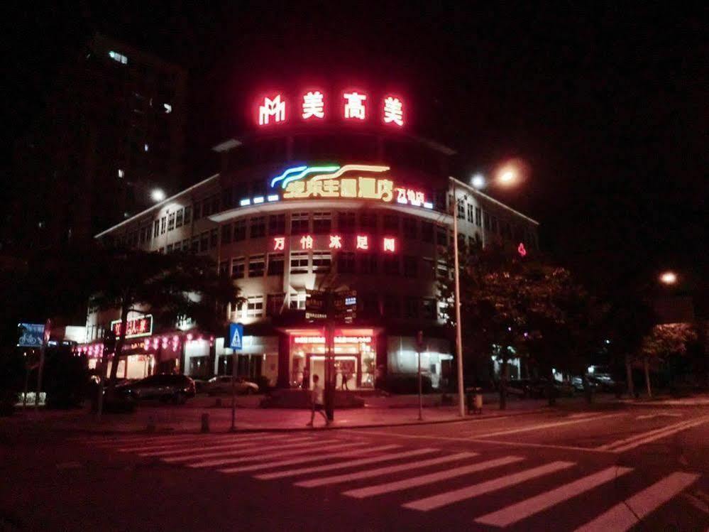 Wanyi Hotel Dongguan  Exterior foto